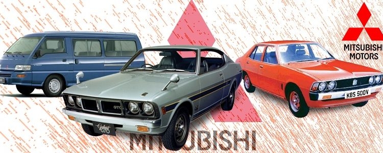 Giới thiệu công ty Mitsubishi 